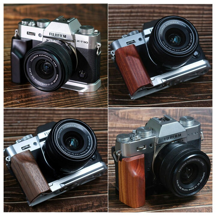 楽天市場】FUJIFILM XT30 II 専用 ハンドグリップメタル 檀木材 メタル 