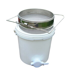 養蜂道具 養蜂 器具 蜂蜜 こし器 ワックス はちみつ ろ過器 業務用 2重 ろ過器 蜂蜜/はちみつ/豆乳/果汁/お茶/漢方薬などのろ過に適しています 園芸 20Lポリ