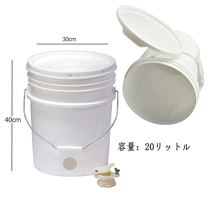 楽天市場】養蜂道具 養蜂 器具 蜂蜜 こし器 ワックス はちみつ ろ過器 