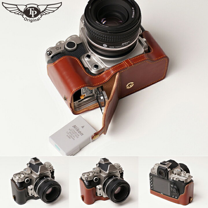 楽天市場】TP Original Nikon DF 専用 ブルタイプ 本革 ボディケース 