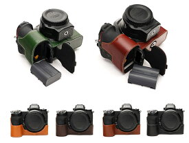 TP Original Nikon Z6 Nikon Z7 専用 オープナブルタイプ 本革 ボディケース 底面開閉 (電池, SDカード交換可）