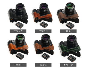 TP Original FUJIFILM XH1 X-H1 専用 オープナブルタイプ 本革 ボディケース 底面開閉 (電池, SDカード交換可)