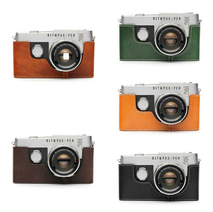 楽天市場】TP Original Olympus PEN F (フィルムカメラ) 専用 ブル 