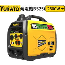 楽天市場】ポータブル発電機（発電機・ポータブル電源｜電動工具本体 