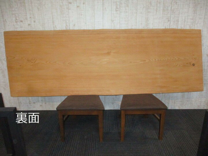 楽天市場】# 490□ 栂 ツガ トガ 一枚板 ダイニングテーブル ロー 