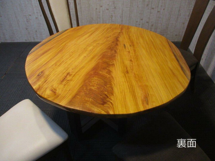 楽天市場】# 1097□ 欅 ケヤキ 丸テーブル 輪切り 一枚板 ダイニング 