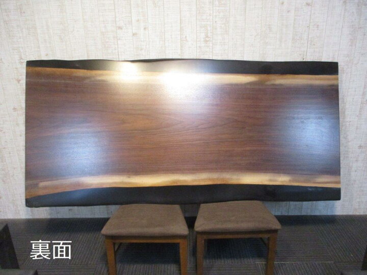楽天市場】# 1155□ ウォールナット レジンテーブル 樹脂加工一枚板 一 