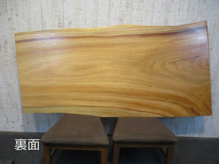 楽天市場】# 1159□ 楠 クス 一枚板 ダイニングテーブル ローテーブル