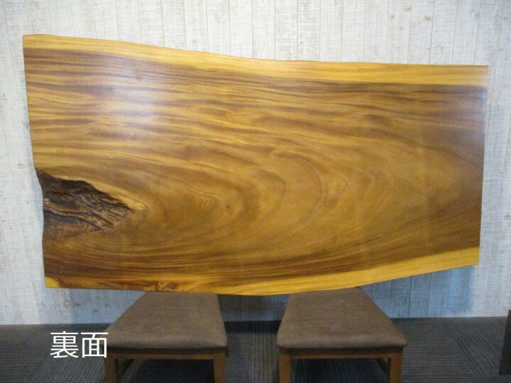楽天市場】# 1184□ モンキーポッド 一枚板 ダイニングテーブル ロー 