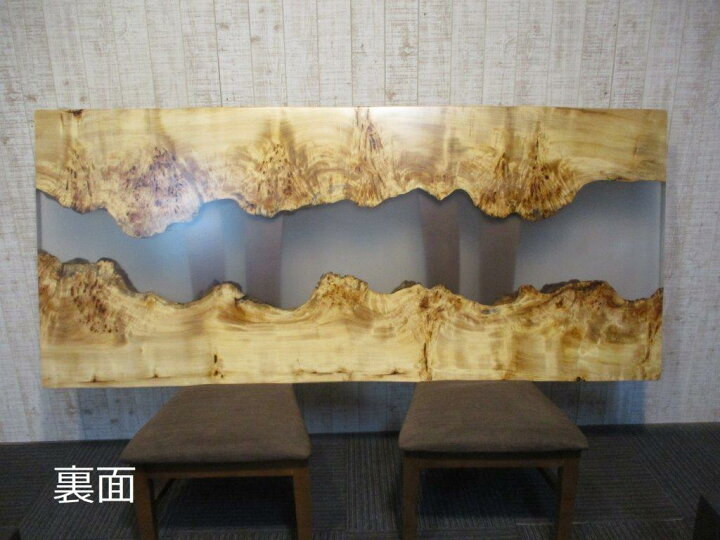 楽天市場】# 1206□ ポプラ レジンテーブル 樹脂加工一枚板 一枚板 
