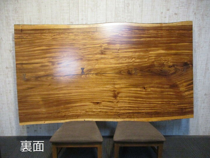 楽天市場】# 1346□ ベリ 一枚板 ダイニングテーブル ローテーブル 