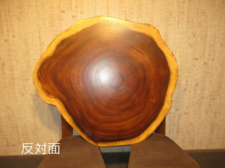 楽天市場】# 1373□ モンキーポッド 丸テーブル 輪切り 一枚板 