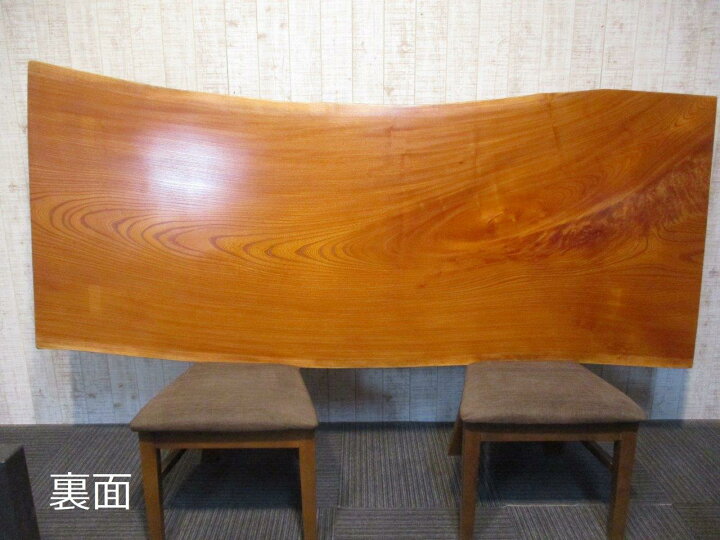 楽天市場】# 1384□ 欅 ケヤキ 一枚板 ダイニングテーブル ロー 