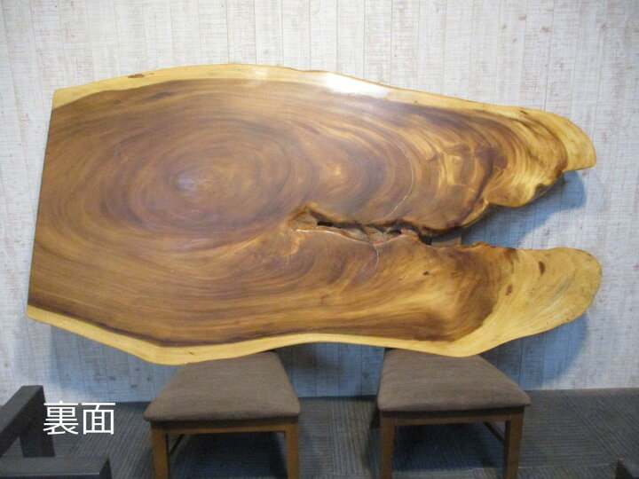 楽天市場】＃1440□ モンキーポッド 一枚板 ダイニングテーブル ロー 
