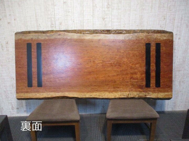 楽天市場】＃1470□ ブビンガ 一枚板 ダイニングテーブル ローテーブル 