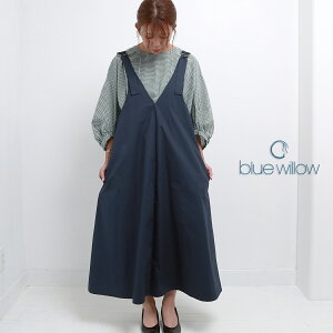 blue willow ^CvC^[2wayWp[XJ[g fB[X u[EB[ 01EFP13415 s[X s  i` 40 50 60 uh 킢 lCr[ J[L g t  H ~ 傫