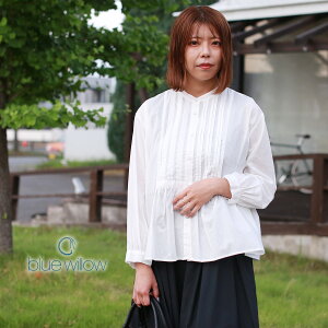 blue willow Rbgs^bNuEX fB[X u[EB[ 01ESP11014 Vc    i` 40 50 60 uh 킢   gbvX HD t H ~ 傫 ̌^Jo[