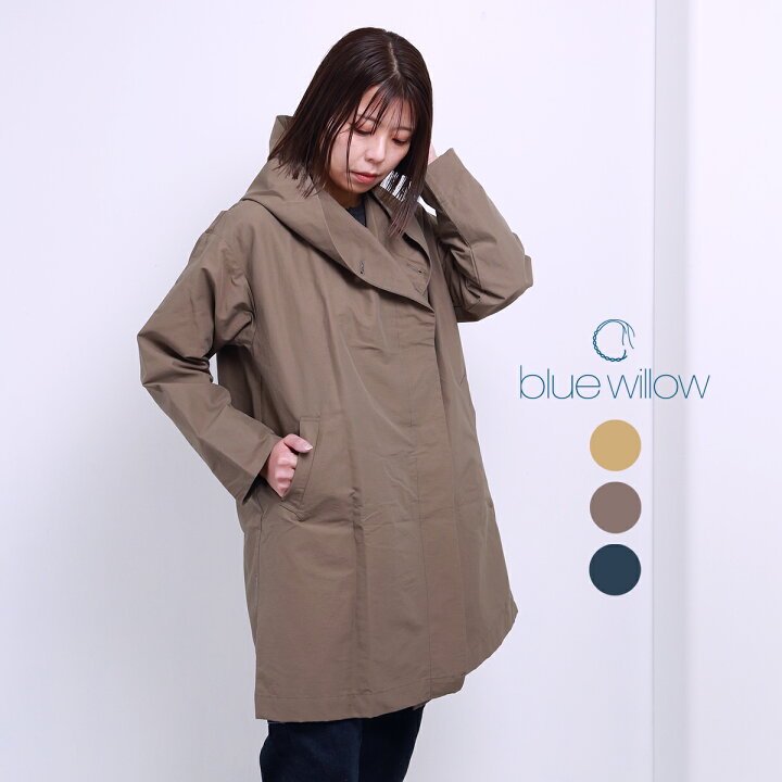 楽天市場】blue willow コットンナイロングログラン2WAYフードコート 
