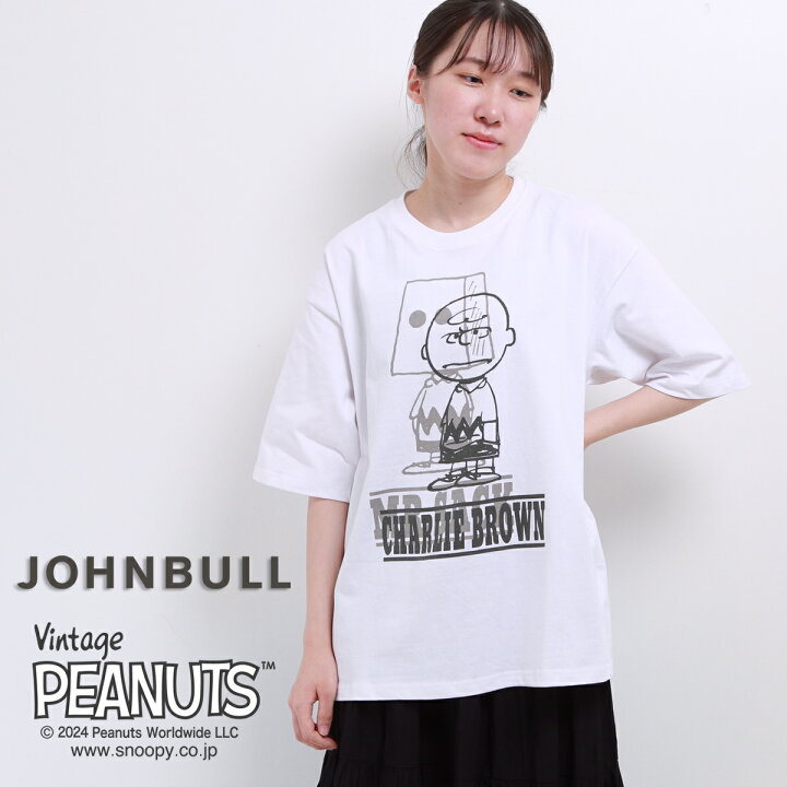 楽天市場】JOHNBULL PEANUTS CHARLIE BROWN プリントTシャツ 