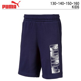 PUMA プーマ ハーフパンツ ジュニア キッズ 10インチ ショーツ | 子供 130 140 150 160 ハーフパンツ パンツ トレパン トレーニングウェア 小学生 子供服 男の子 女の子 おしゃれ スポーツ ブランド ウエア 半ズボン 通学 春 夏 秋 黒 紺