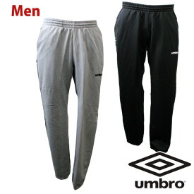 umbro (アンブロ) トレーニングジャージ　パンツ メンズ レディース ユニセックス フットサル サッカー 野球 テニス ランニング フィットネス はっ水 フード付き ウィンドブレーカー ズボン　 ufa2461