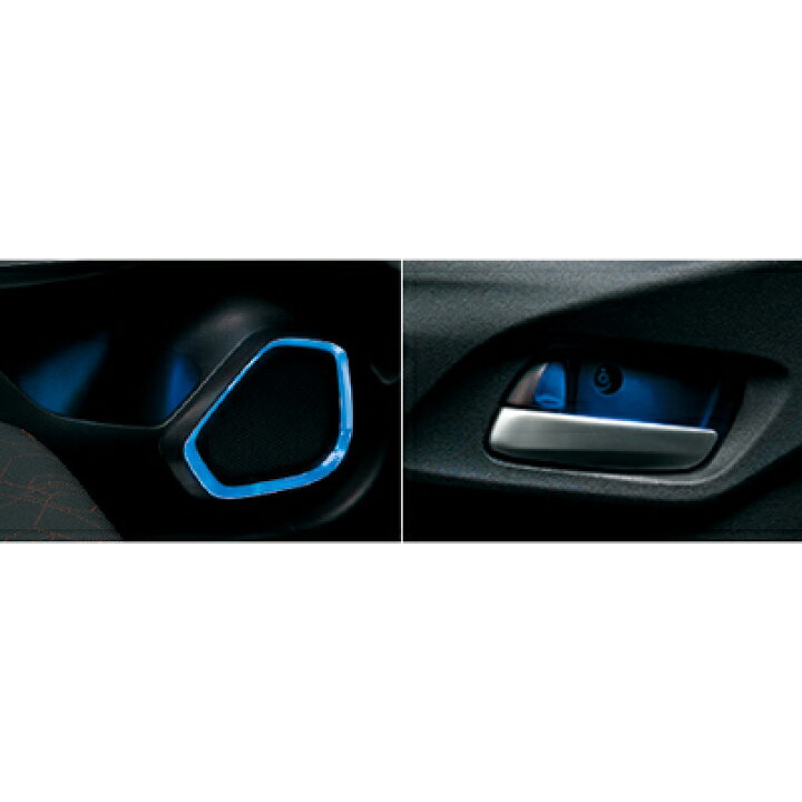 楽天市場 Honda ホンダ 純正部品 ｆｉｔ フィット ドアライニングイルミネーション カー用品 車用品 部品 ﾊﾟｰﾂ ｱｸｾｻﾘ ｵﾌﾟｼｮﾝ 宅配便のみ イスコウェブ