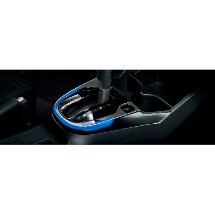 楽天市場 Honda ホンダ 純正部品 ｆｉｔ フィット センターコンソールイルミネーション カー用品 車用品 部品 ﾊﾟｰﾂ ｱｸｾｻﾘ ｵﾌﾟｼｮﾝ 宅配便 小サイズ イスコウェブ