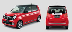 HONDAyz_zi@N ONEyGk zfJ[J[{ J[pi ԗpi i p[c ANZT IvV yz TCYz