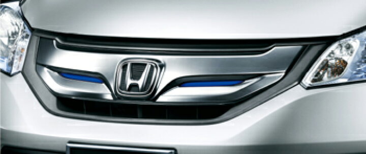 楽天市場 Honda ホンダ 純正部品 Freed フリード Ledフロントグリル カー用品 車用品 部品 ﾊﾟｰﾂ ｱｸｾｻﾘ ｵﾌﾟｼｮﾝ 宅配便のみ イスコウェブ