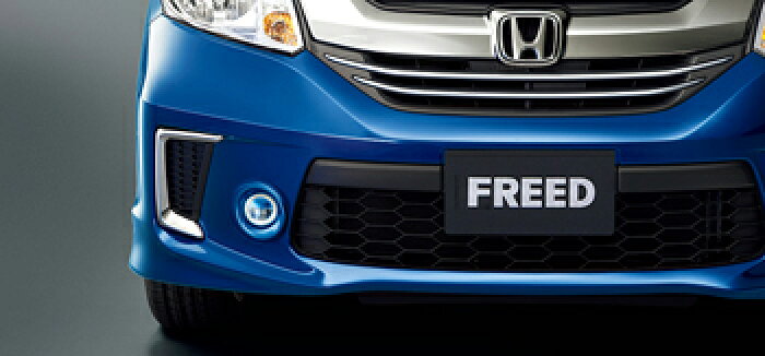 Honda ホンダ 純正部品 Freed フリード フォグライト用ガーニッシュ カー用品 車用品 部品 パーツ アクセサリ オプション 宅配便 小サイズ Product Details Japanese Proxy Shopping Service From Japan
