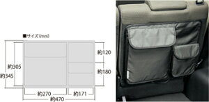 HONDAyz_zi@FREEDyt[hzhLgobO J[pi ԗpi i p[c ANZT IvV yz TCYz