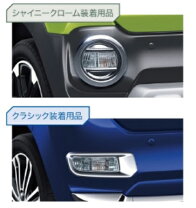 楽天市場】ダイハツキャスト純正部品の通販