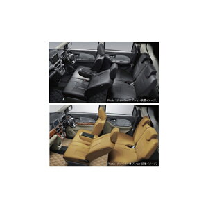 DAIHATSUy_Cnczpi CASTyLXgzV[gJo[i{vjiubN/^j J[pi ԗpi i p[c ANZT IvV yzւ̂݁z