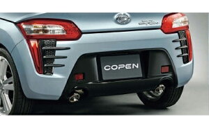 DAIHATSU【ダイハツ】純正部品COPEN【コペン】ルーバーガーニッシュ(リヤ) カー用品 車用品 部品 パーツ アクセサリ オプション 【宅配便のみ】