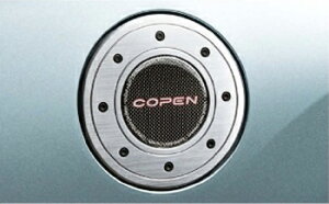 DAIHATSU【ダイハツ】純正部品COPEN【コペン】フューエルリッドガーニッシュ(アルミ+カーボン) カー用品 車用品 部品 パーツ アクセサリ オプション 【宅配便 小サイズ】