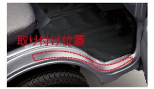 ハイゼットトラック パーツの通販 価格比較 価格 Com