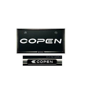 DAIHATSUy_CncziCOPENyRyzio[t[(Ry) _[NubNbL 1J[pi ԗpi i p[c ANZT IvV yz TCYz