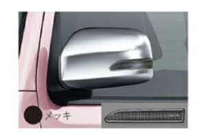 DAIHATSUy_Cnczpi Mira Cocoay~ RRAzhA~[Jo[ibLj J[pi ԗpi i p[c ANZT IvV yz TCYz