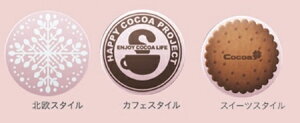 DAIHATSUy_Cnczpi Mira Cocoay~ RRAzTChGuik/JtF/XC[cj J[pi ԗpi i p[c ANZT IvV