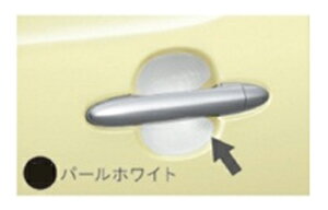 DAIHATSUy_Cnczpi Mira Cocoay~ RRAzhAnhveNVip[zCgj J[pi ԗpi i p[c ANZT IvV