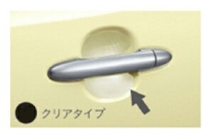 DAIHATSUy_Cnczpi Mira Cocoay~ RRAzhAnhveNV J[pi ԗpi i p[c ANZT IvV