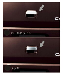 DAIHATSUy_Cnczpi Mira Cocoay~ RRAzobNhAnhK[jbV J[pi ԗpi i p[c ANZT IvV yz TCYz