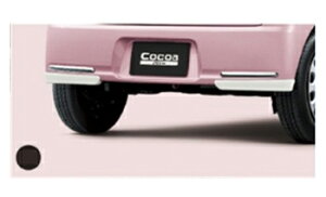 DAIHATSU【ダイハツ】純正用品 Mira Cocoa【ミラ ココア】リヤロアガーニッシュ カー用品 車用品 部品 パーツ アクセサリ オプション 【宅配便のみ】