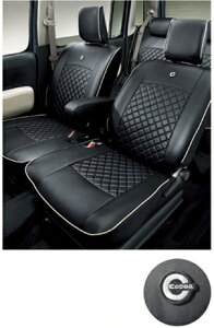 DAIHATSUy_Cnczpi Mira Cocoay~ RRAzV[gJo[iStreet LineE{vj J[pi ԗpi i p[c ANZT IvV yzւ̂݁z