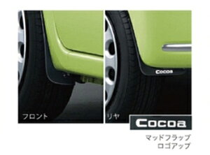 DAIHATSUy_Cnczpi Mira Cocoay~ RRAz}bhtbv J[pi ԗpi i p[c ANZT IvV yz TCYz