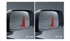 DAIHATSUy_Cnczpi Mira Cocoay~ RRAzCNAO~[ J[pi ԗpi i p[c ANZT IvV yz TCYz