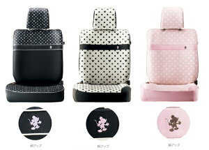 DAIHATSU【ダイハツ】純正用品 Mira Cocoa【ミラ ココア】シートカバー(ディズニー) カー用品 車用品 部品 パーツ アクセサリ オプション 【宅配便のみ】