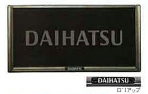 DAIHATSUy_Cncz i@Mira e:sy~ C[Xzv~Aio[t[(1j J[pi ԗpi i p[c ANZT IvV yz TCYz