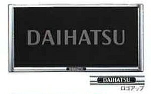 DAIHATSUy_Cncz i@Mira e:sy~ C[Xzio[t[ibLE1j J[pi ԗpi i p[c ANZT IvV yz TCYz