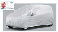 DAIHATSU【ダイハツ】 純正部品　Mira e:s【ミラ イース】ボディカバー（防炎タイプ） カー用品 車用品 …